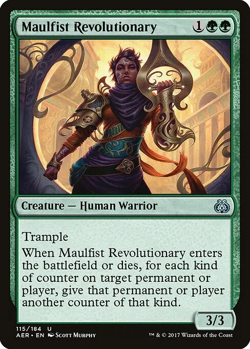 Maulfist Revolutionary 115/184