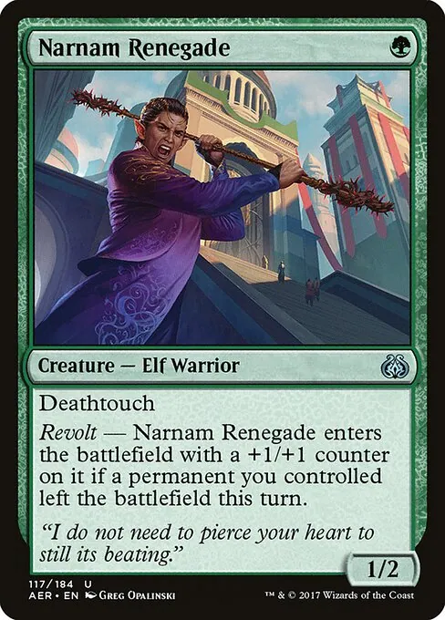 Narnam Renegade 117/184