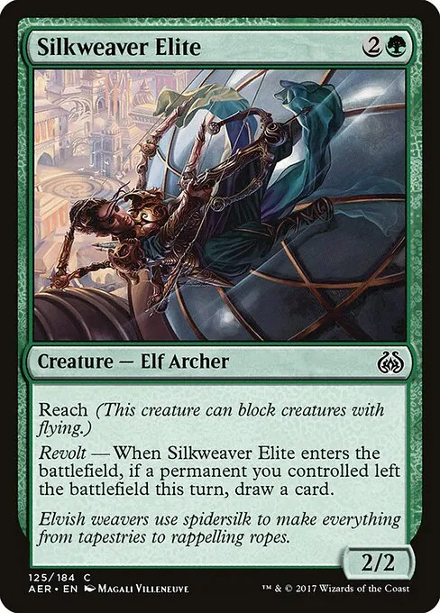 Silkweaver Elite 125/184