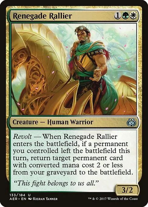 Renegade Rallier 133/184