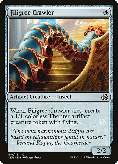 Filigree Crawler 150/184