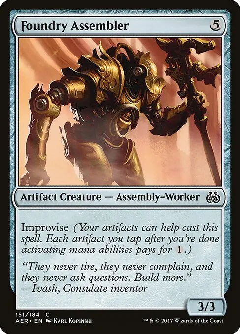 Foundry Assembler 151/184