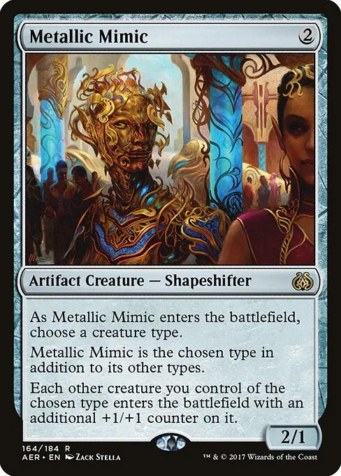 Metallic Mimic 164/184