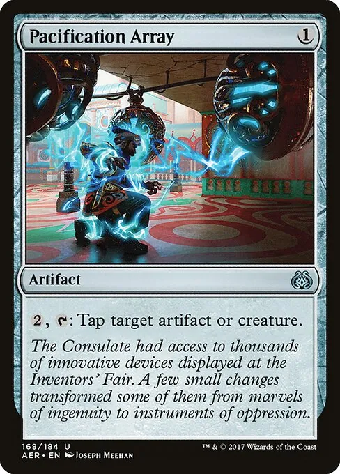 Pacification Array 168/184