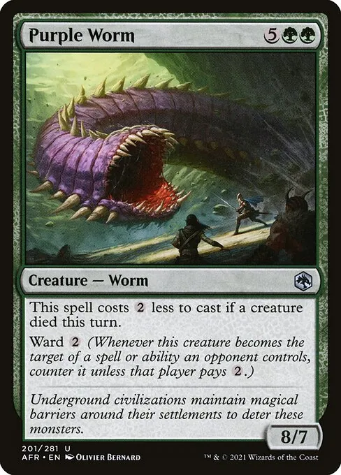 Purple Worm 201/281