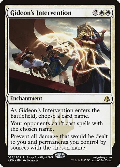 Gideon's Intervention 015/269