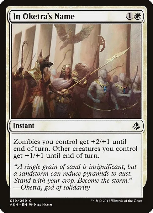 In Oketra's Name 019/269