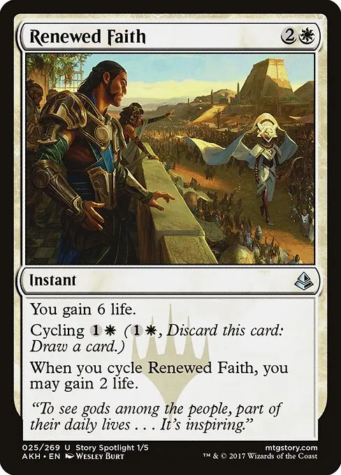 Renewed Faith 025/269