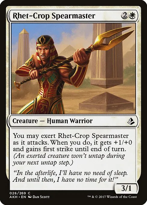 Rhet-Crop Spearmaster 026/269