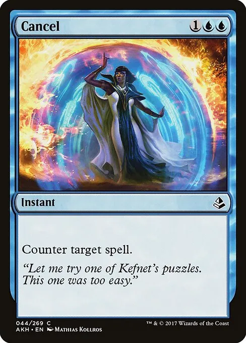 Cancel 044/269
