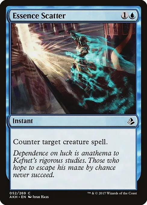 Essence Scatter 052/269