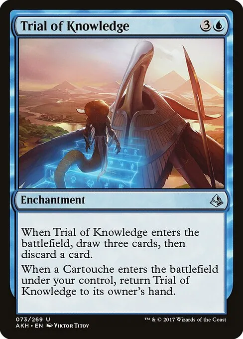 Trial of Knowledge 073/269