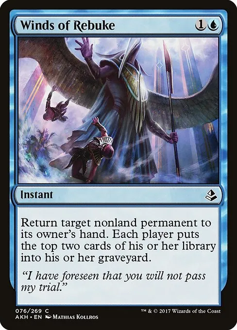 Winds of Rebuke 076/269