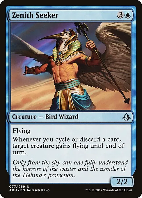 Zenith Seeker 077/269