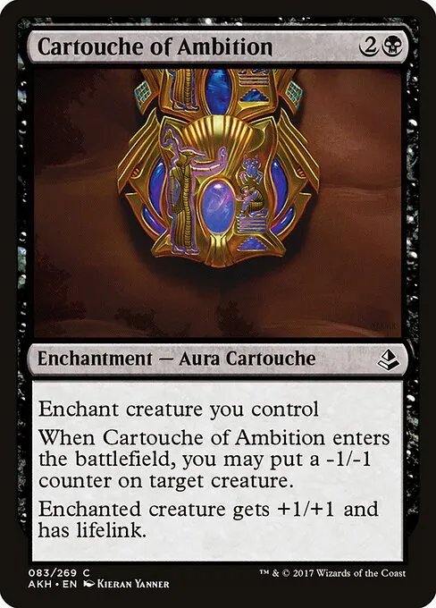 Cartouche of Ambition 083/269