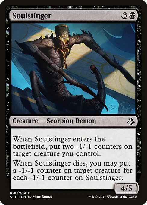 Soulstinger 108/269