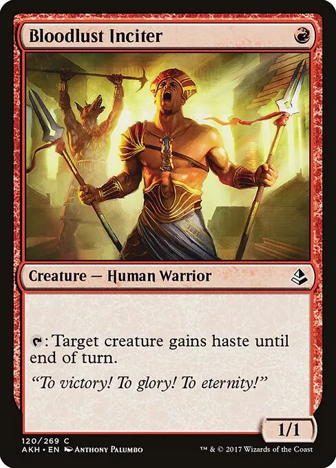 Bloodlust Inciter 120/269