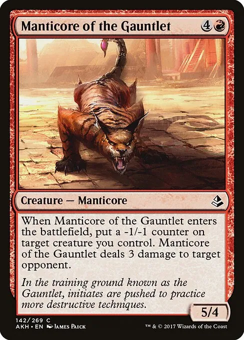 Manticore of the Gauntlet 142/269