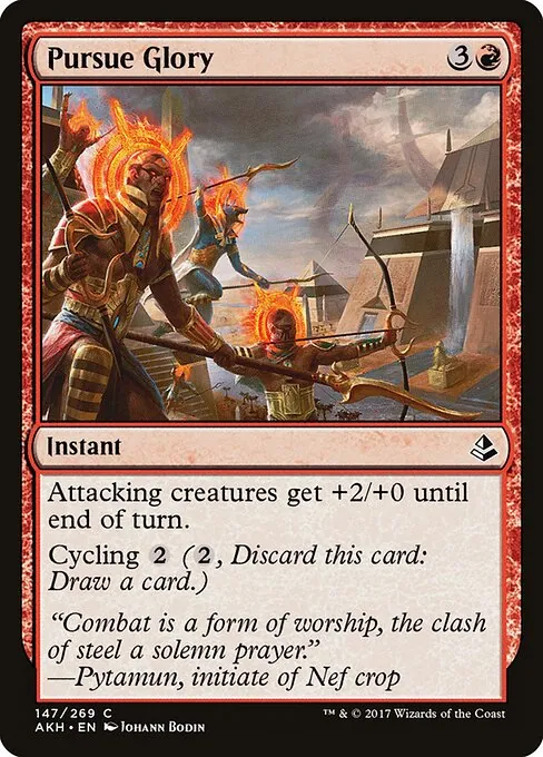 Pursue Glory 147/269