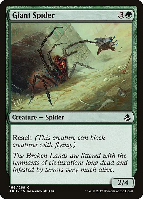 Giant Spider 166/269