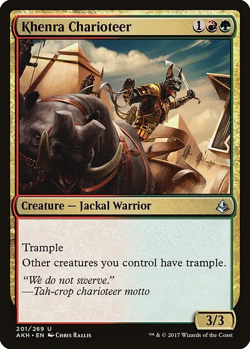 Khenra Charioteer 201/269