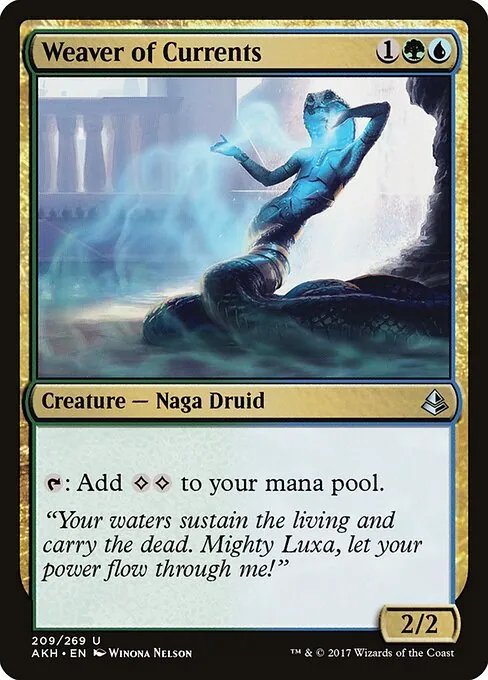 Weaver of Currents 209/269