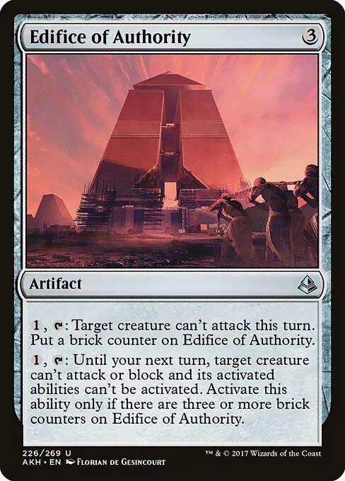 Edifice of Authority 226/269