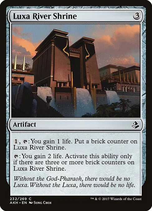 Luxa River Shrine 232/269