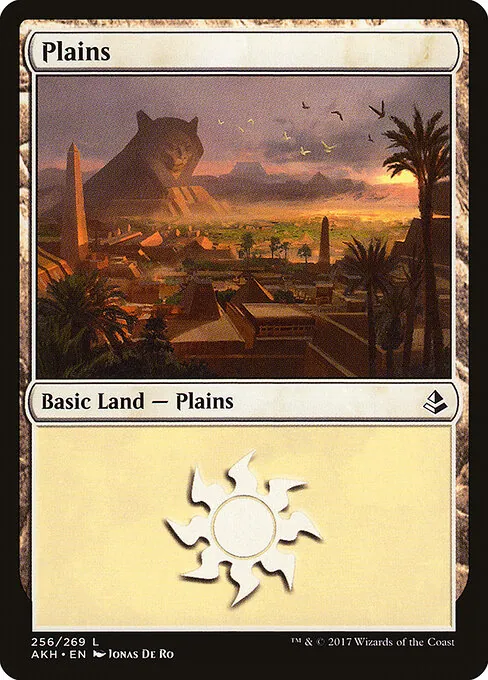 Plains 256/269