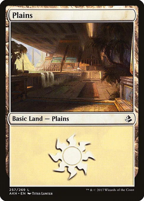Plains 257/269