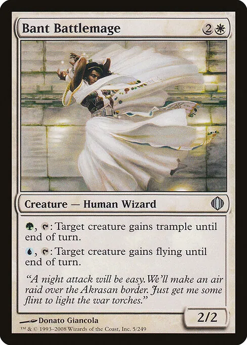 Bant Battlemage 005/249