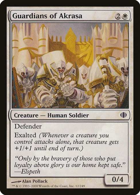 Guardians of Akrasa 012/249