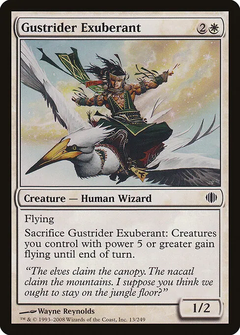 Gustrider Exuberant 013/249