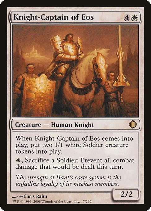 Knight-Captain of Eos 017/249
