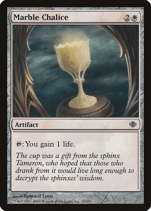 Marble Chalice 018/249