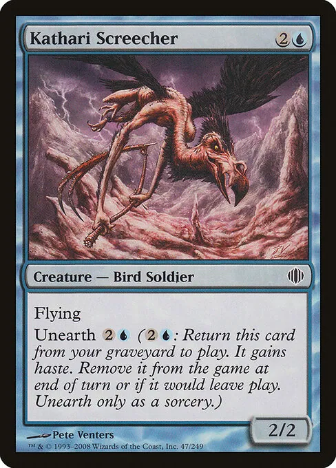 Kathari Screecher 047/249