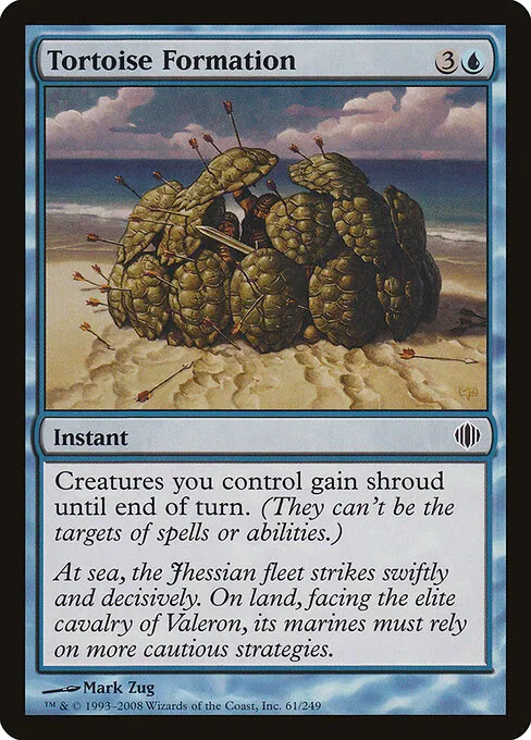 Tortoise Formation 061/249