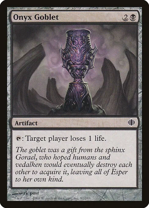 Onyx Goblet 081/249
