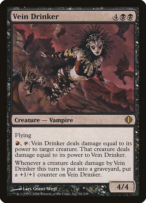 Vein Drinker 091/249
