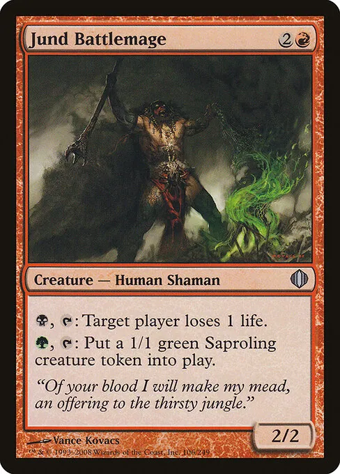 Jund Battlemage 106/249