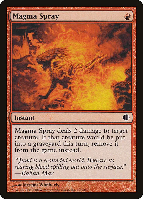 Magma Spray 108/249