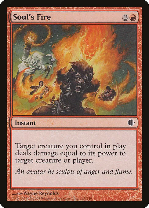 Soul's Fire 115/249