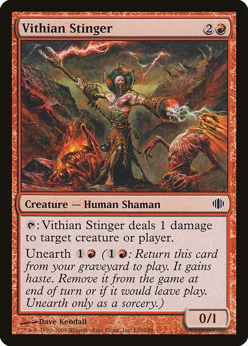 Vithian Stinger 120/249