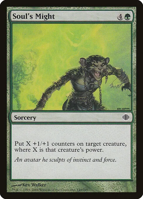 Soul's Might 149/249