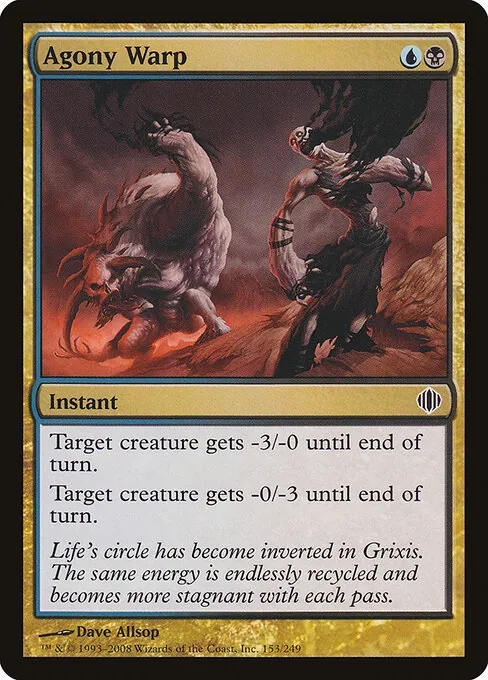 Agony Warp 153/249