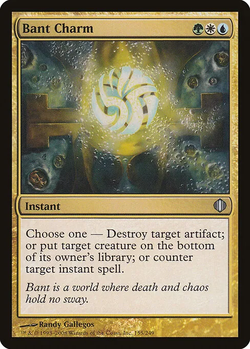 Bant Charm 155/249