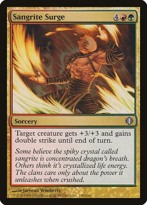 Sangrite Surge 190/249