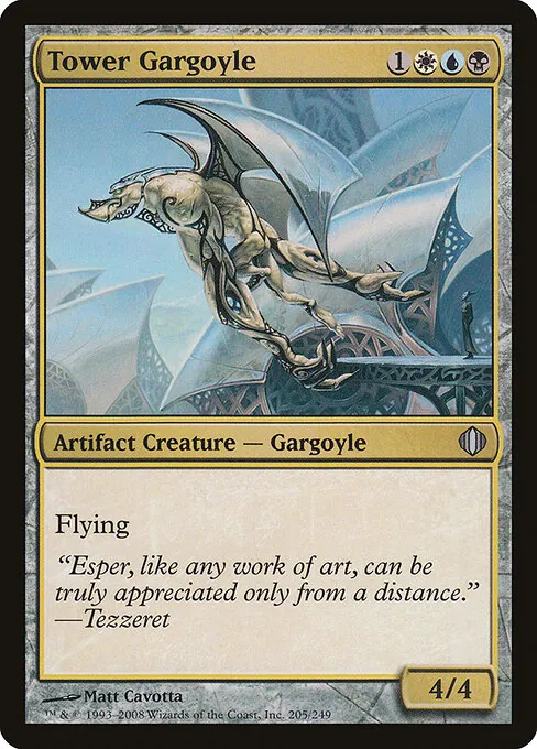 Tower Gargoyle 205/249