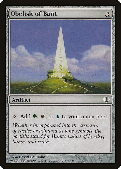 Obelisk of Bant 212/249