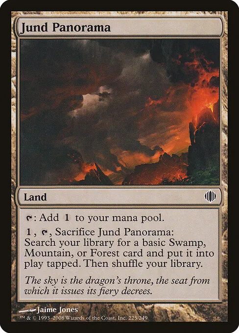 Jund Panorama 225/249